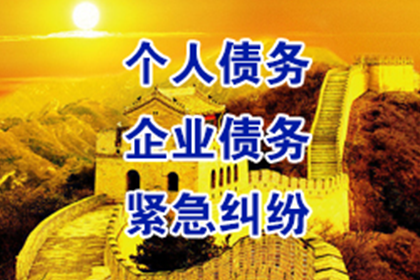 借恋爱之名索钱算诈骗吗？